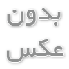 لاغری سریع و دائمی با کاشت نخ امبدینگ و بهترین متخصص طب فیزیکی